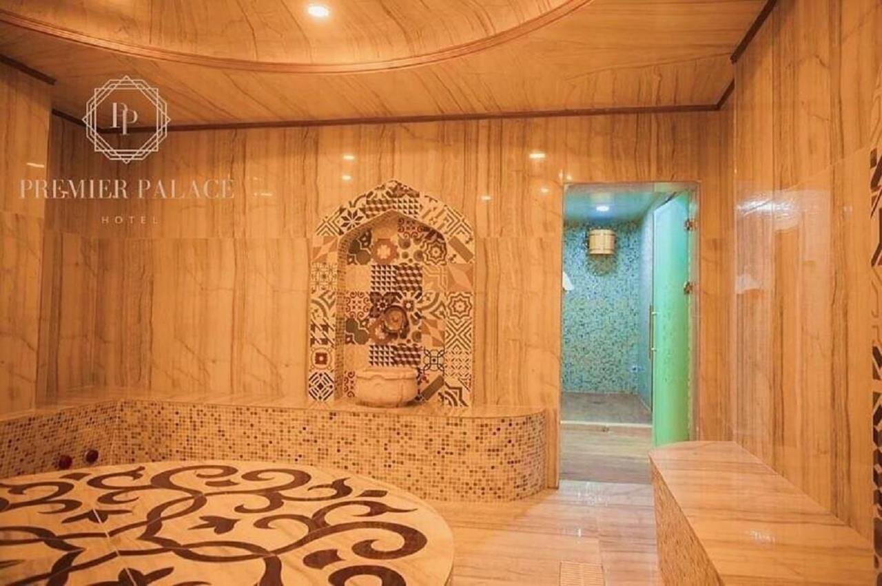 Premier Palace Baku Zewnętrze zdjęcie Turkish Bath